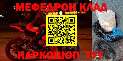 дживик Будённовск
