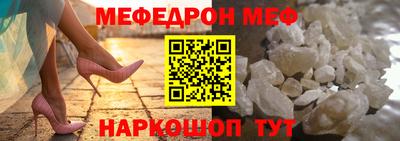 кокаин Бугуруслан