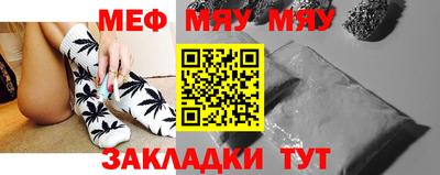 кокаин Бугуруслан