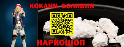 мефедрон мука Бузулук