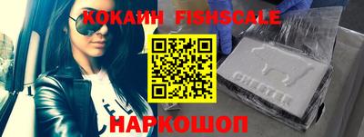 дживик Будённовск