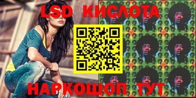 дживик Будённовск