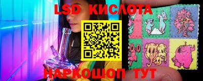 мефедрон мука Бузулук
