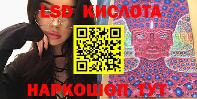 дживик Будённовск