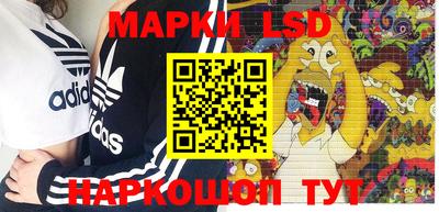кокаин Бугуруслан