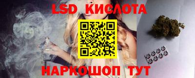 кокаин Бугуруслан