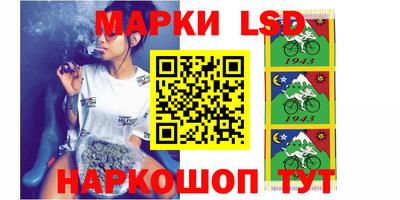 кокаин Бугуруслан