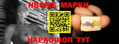 кокаин Бугуруслан
