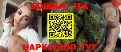 дживик Будённовск
