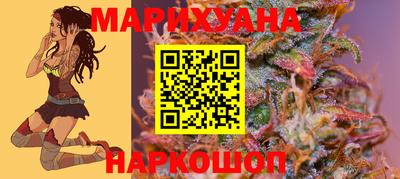 мефедрон мука Бузулук