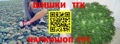 дживик Будённовск