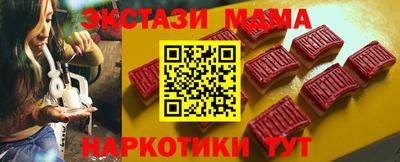 дживик Будённовск