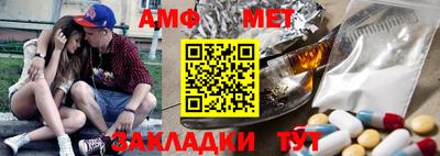кокаин Бугуруслан