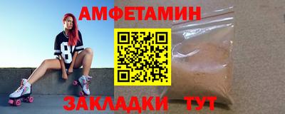дживик Будённовск