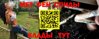 кокаин Бугуруслан