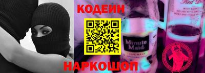 кокаин Бугуруслан
