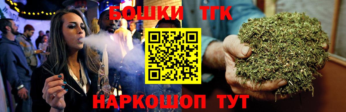 Каннабис семена Серов